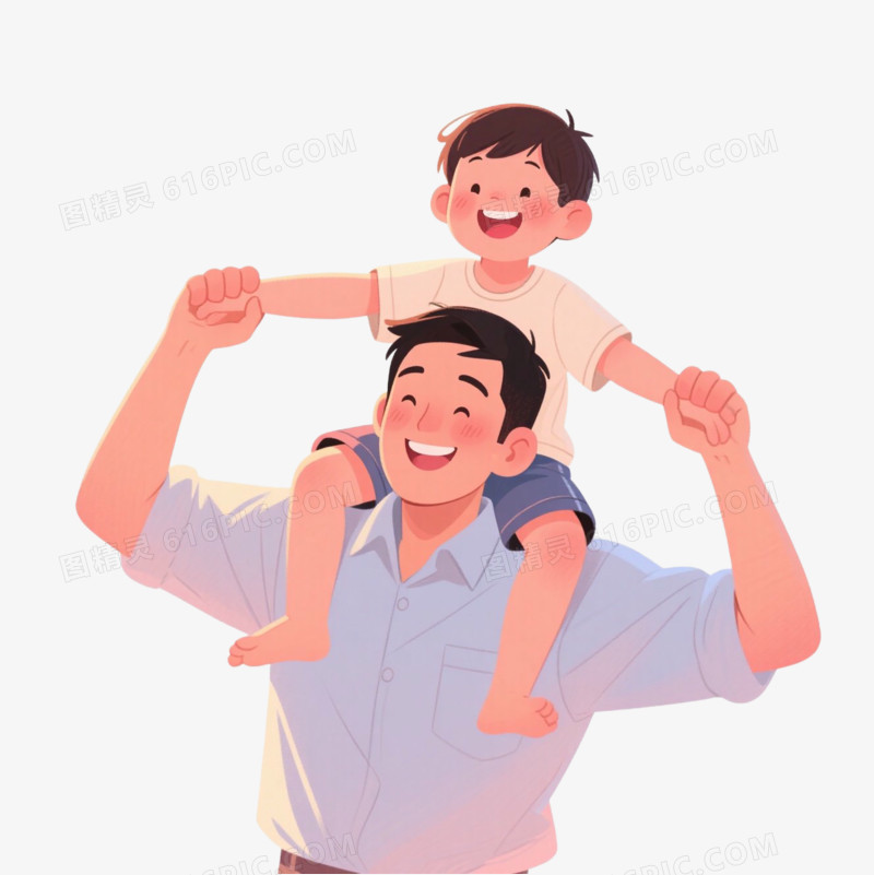 卡通父亲节亲子活动免抠元素