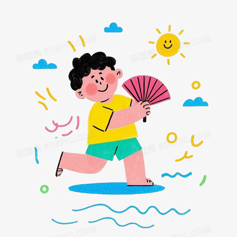夏季高温避暑的小孩子免抠元素
