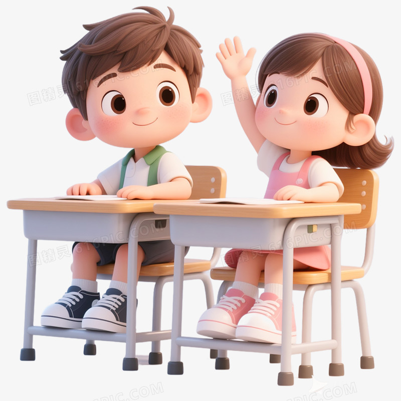 3D立体小朋友上课举手免抠元素