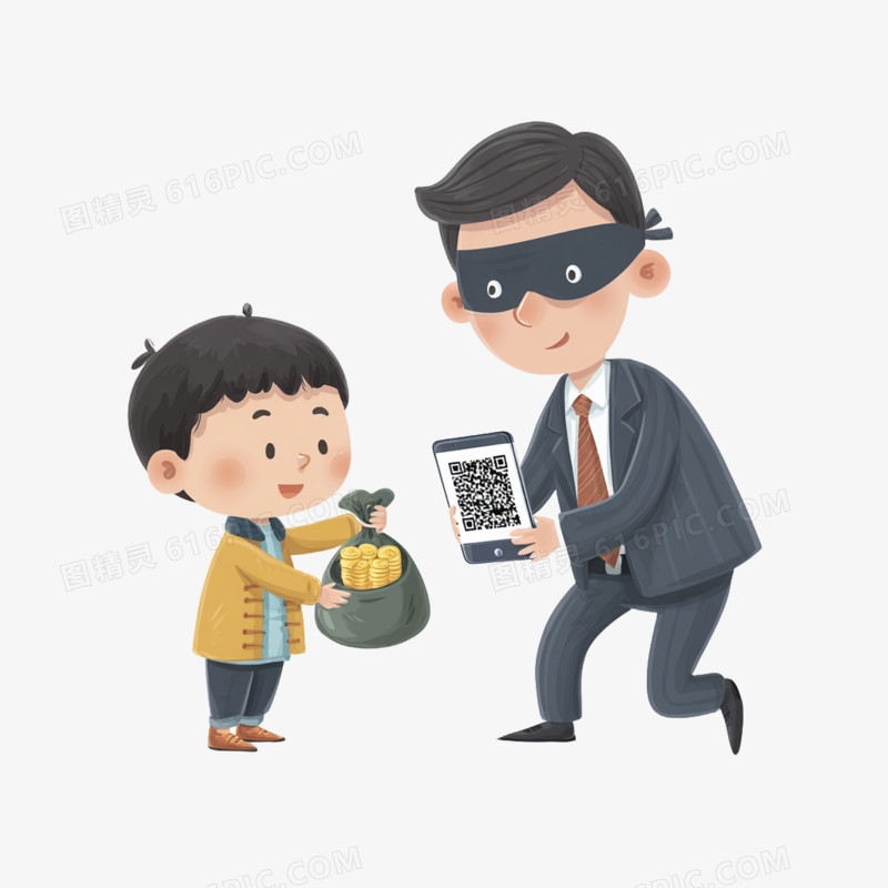 插画防范二维码转账诈骗免抠元素