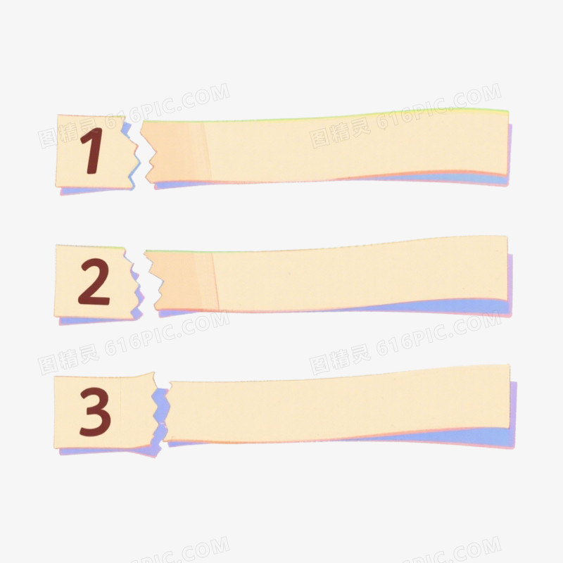 插画数字撕纸标签免抠元素