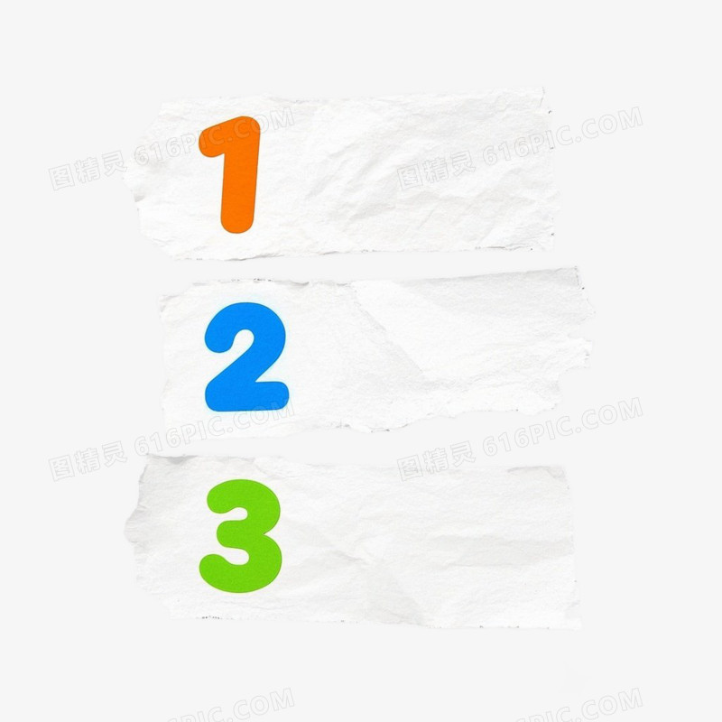 撕纸风简约数字标签免抠元素