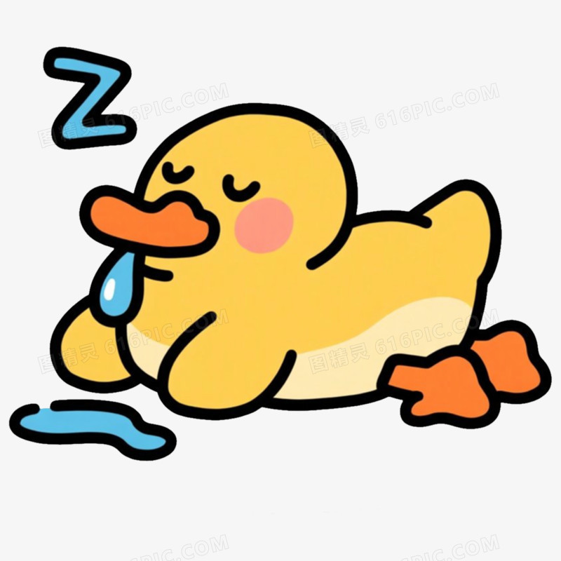 睡觉的小黄鸭流口水免抠元素