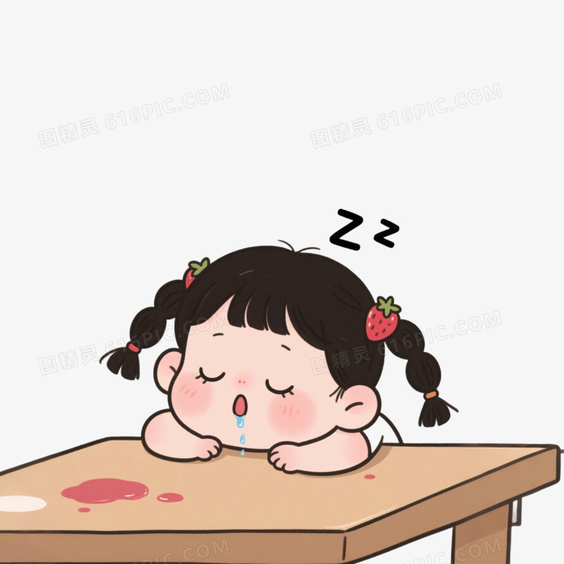 手绘卡通人物睡觉流口水免抠元素