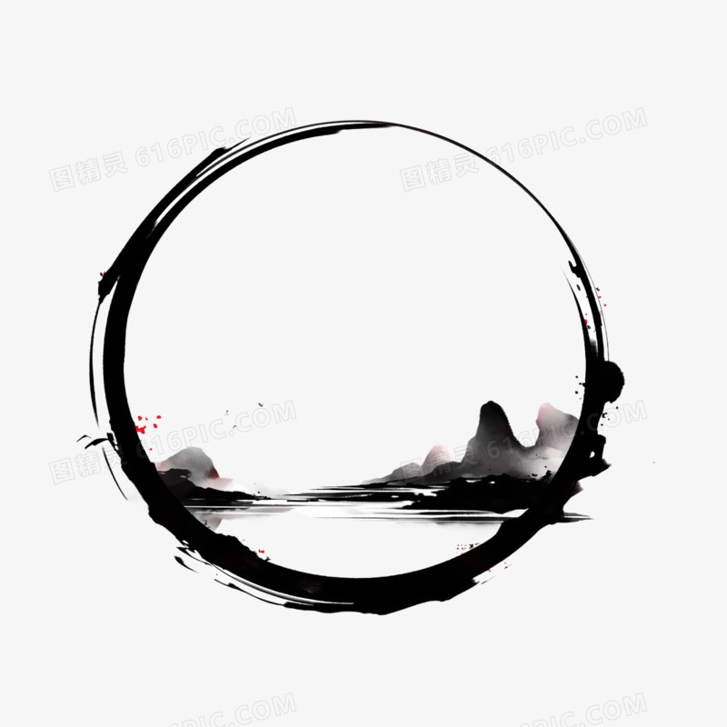 中国风水墨圆形边框免抠元素
