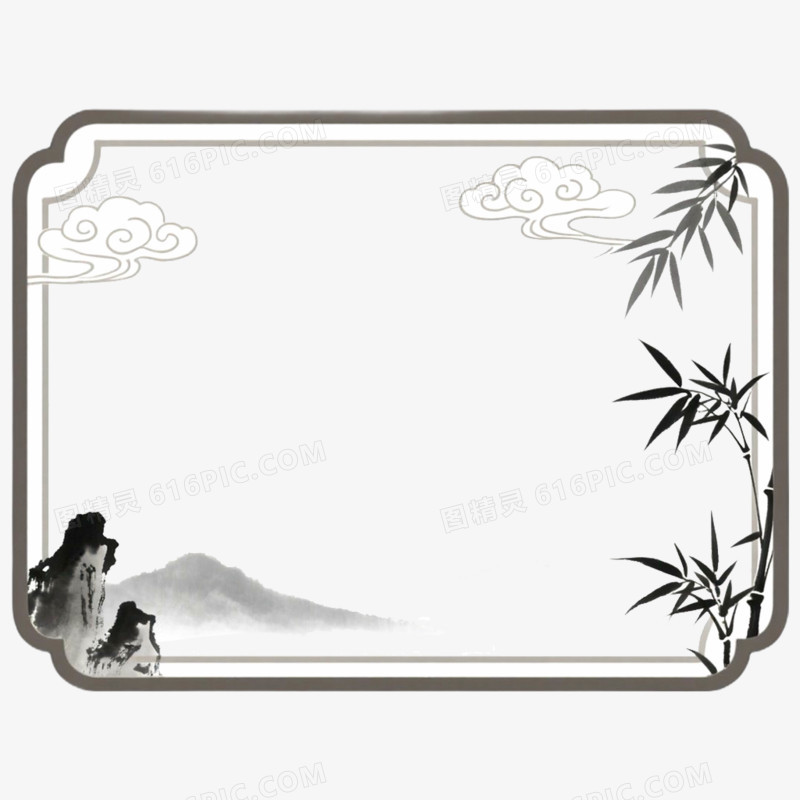 手绘水墨边框免抠元素