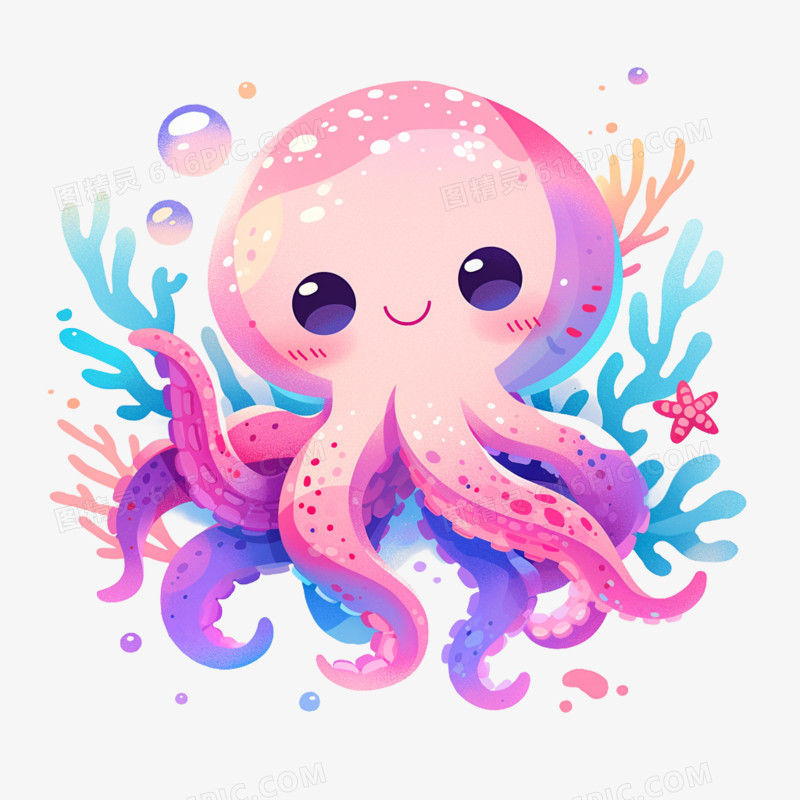 卡通可爱海洋生物章鱼免抠元素