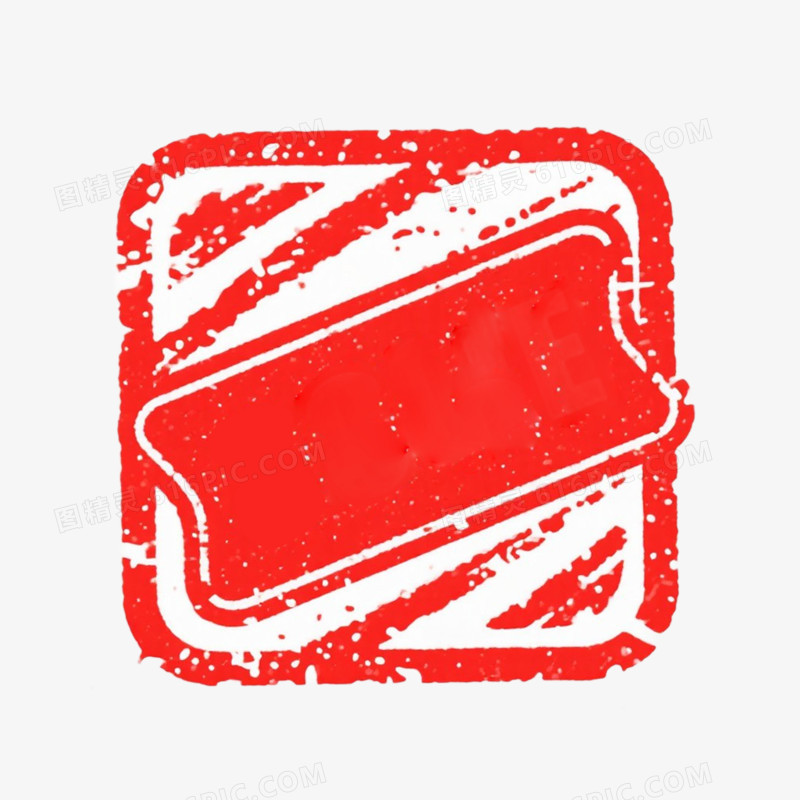 手绘红色促销标签免抠元素