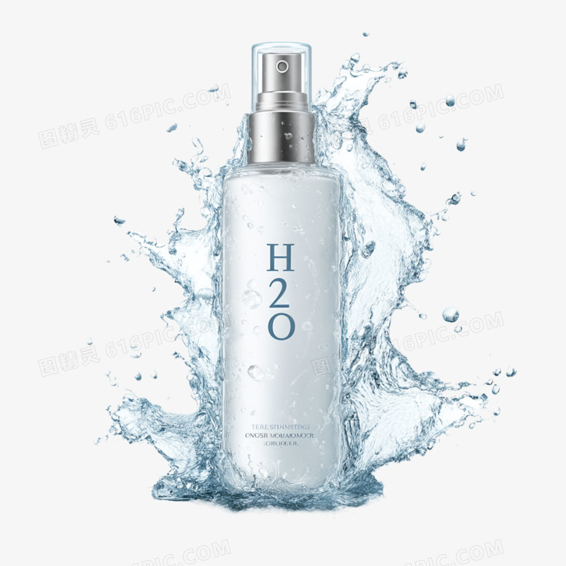摄影白色瓶H2O保湿喷雾免抠元素