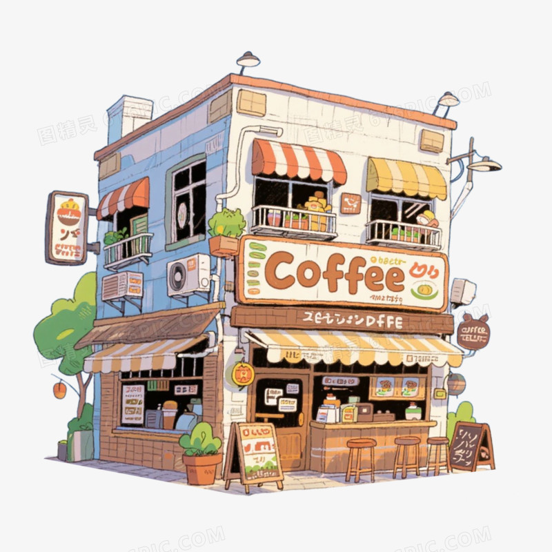 日系coffee地标建筑免抠元素