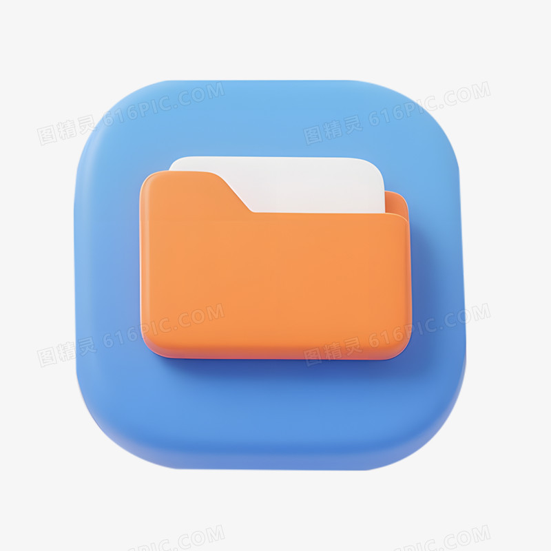 3D浅蓝色图标免抠元素