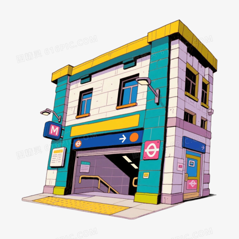 地铁口地标建筑免抠元素
