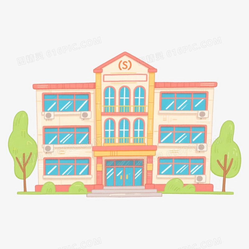 正面学校地标建筑免抠元素