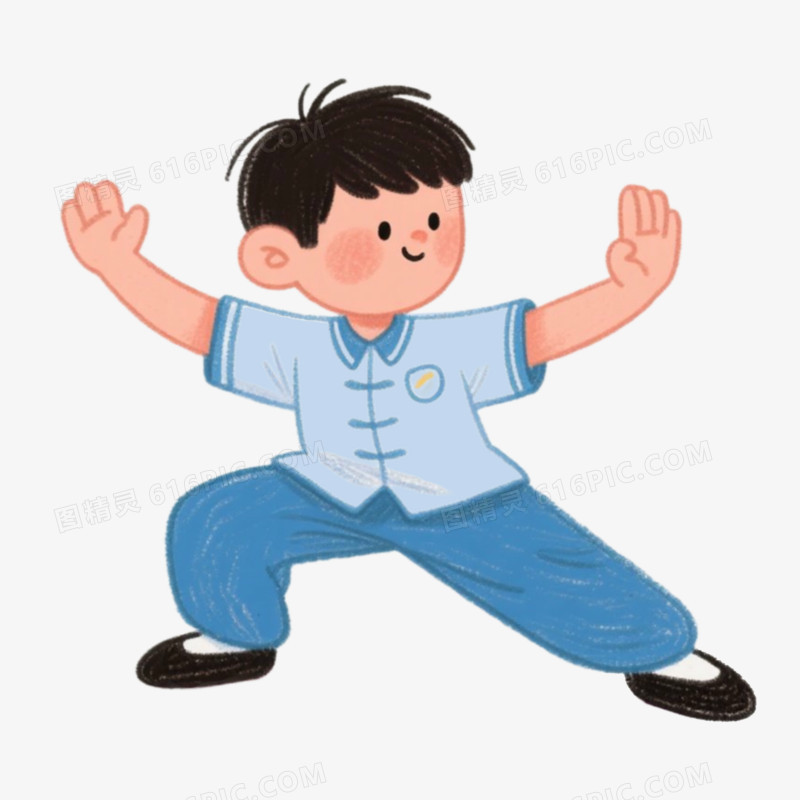 中国武术兴趣班免抠元素