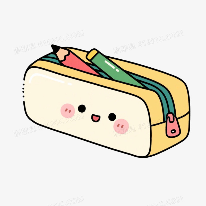 手绘卡通学习用品文具袋免抠元素