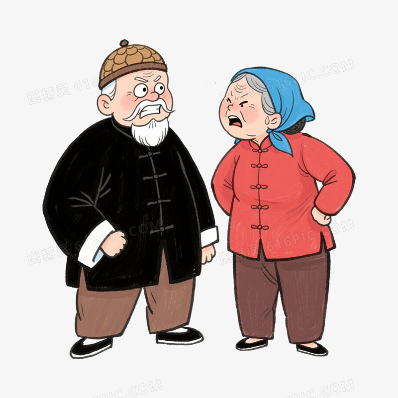 卡通手绘爷爷奶奶吵架免抠元素