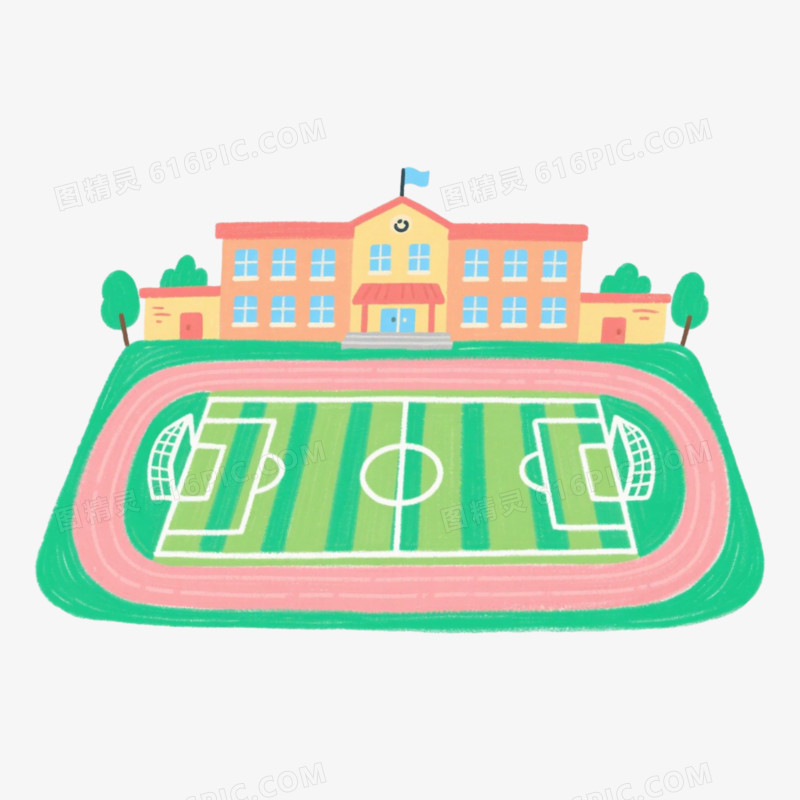 足球场学校教学楼免抠元素