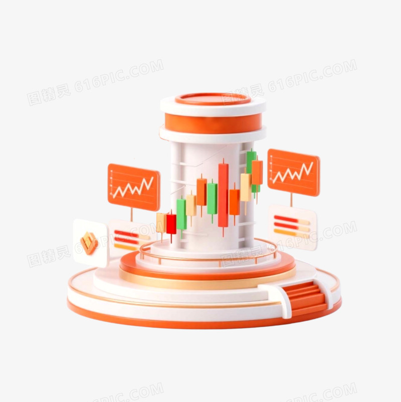 3D卡通金融股票交易所免抠元素