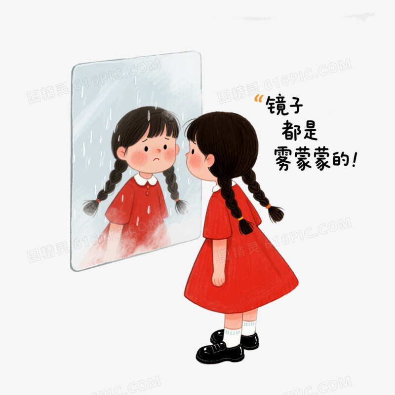 手绘卡通梅雨时节场景图免抠元素
