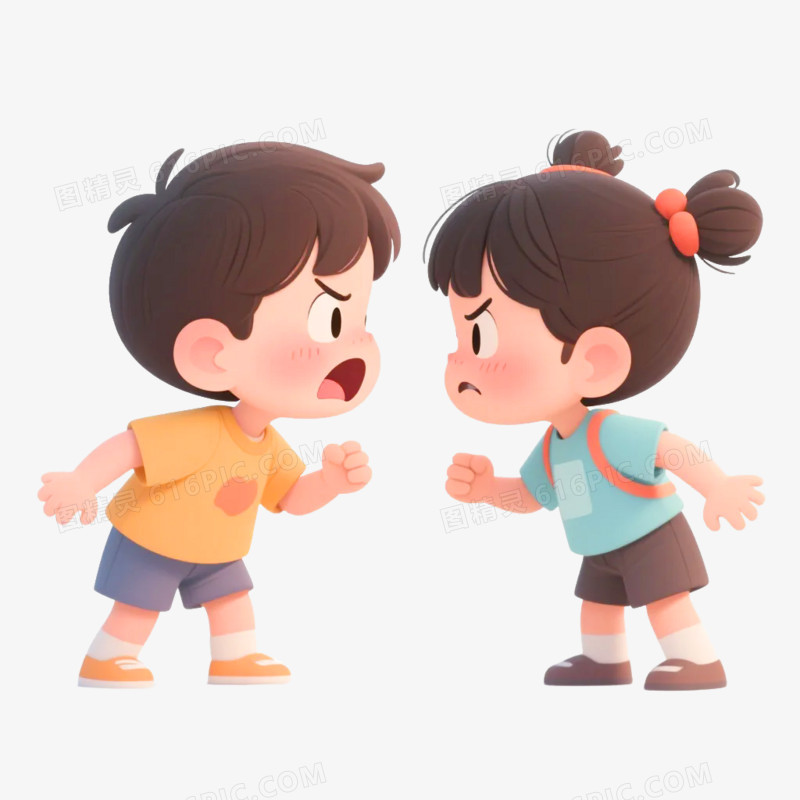 卡通插画风儿童吵架争吵免抠元素