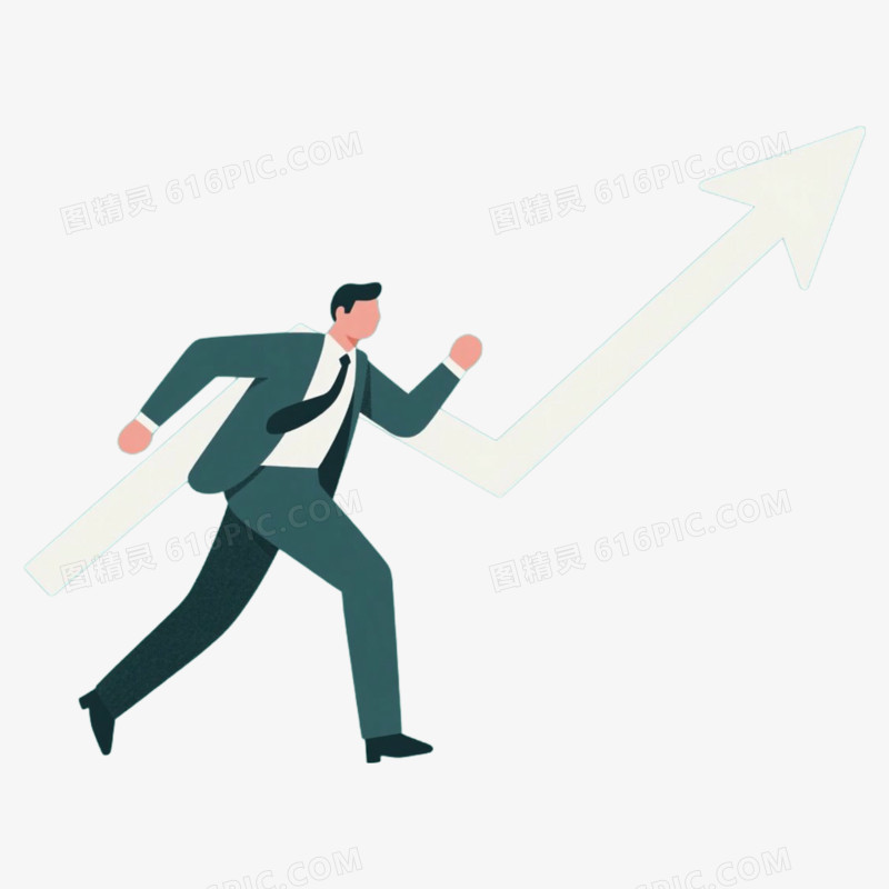 人物追寻业绩箭头免抠元素