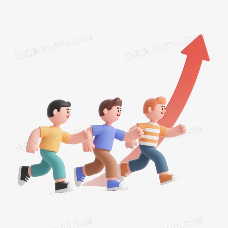 人物追寻业绩箭头免抠元素