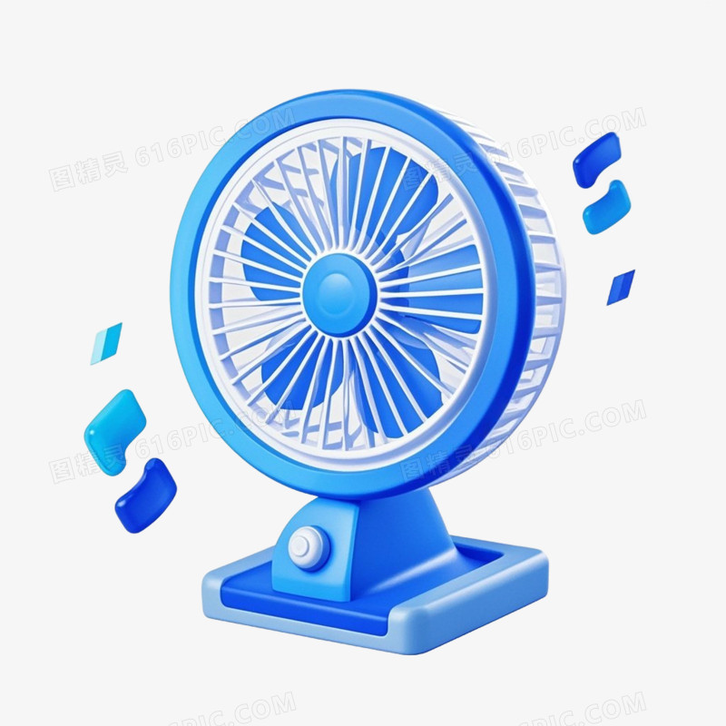 3D夏季免抠元素