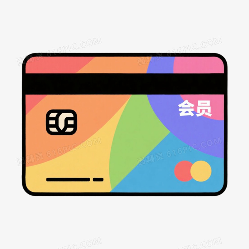 会员卡卡片icon图标免抠元素