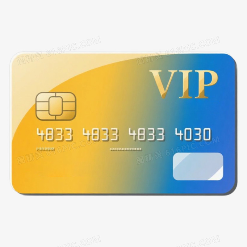 银行vip卡片icon图标免抠元素