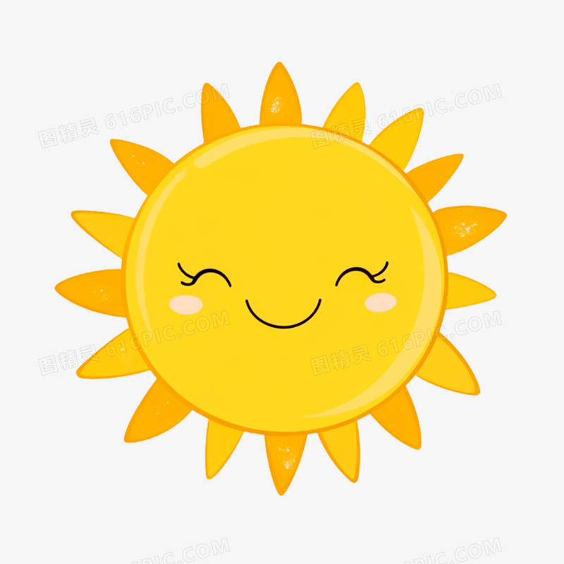 手绘卡通可爱太阳免抠元素