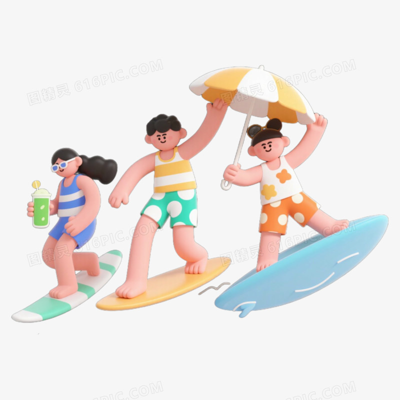 玩乐夏日3D人物免抠元素