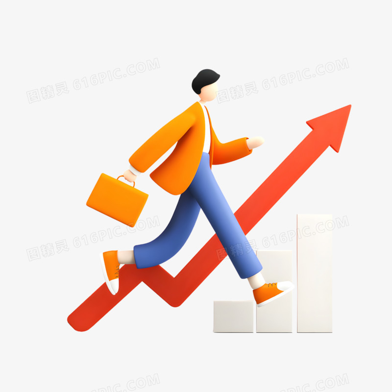 手绘卡通商务业绩人物箭头免抠元素