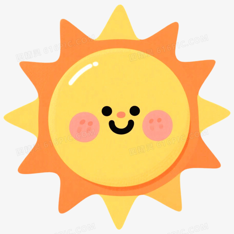手绘插画太阳免抠元素