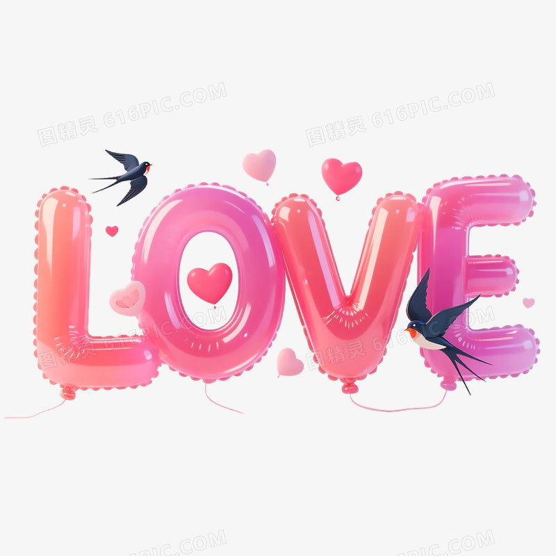 创意LOVE花字艺术字