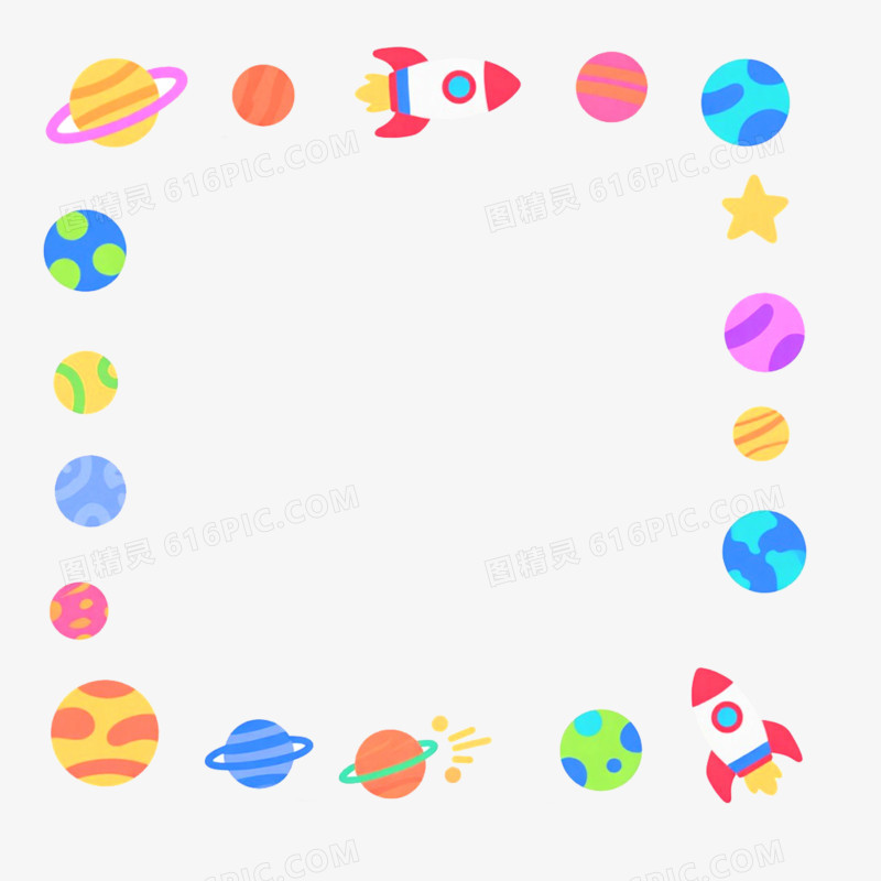 手绘插画卡通边框免抠元素