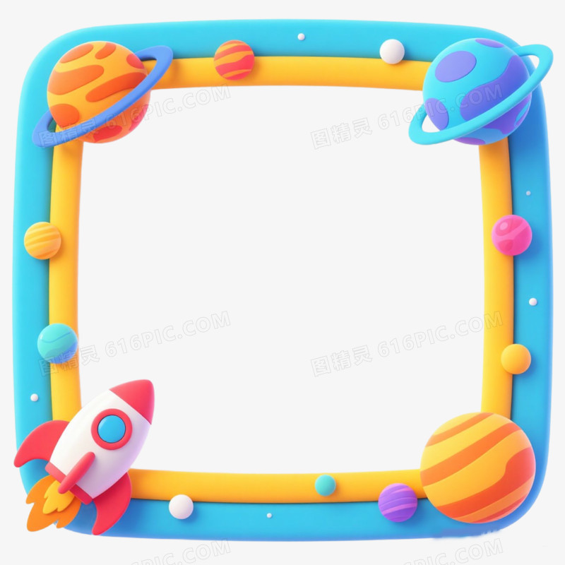 3D立体卡通边框免抠元素