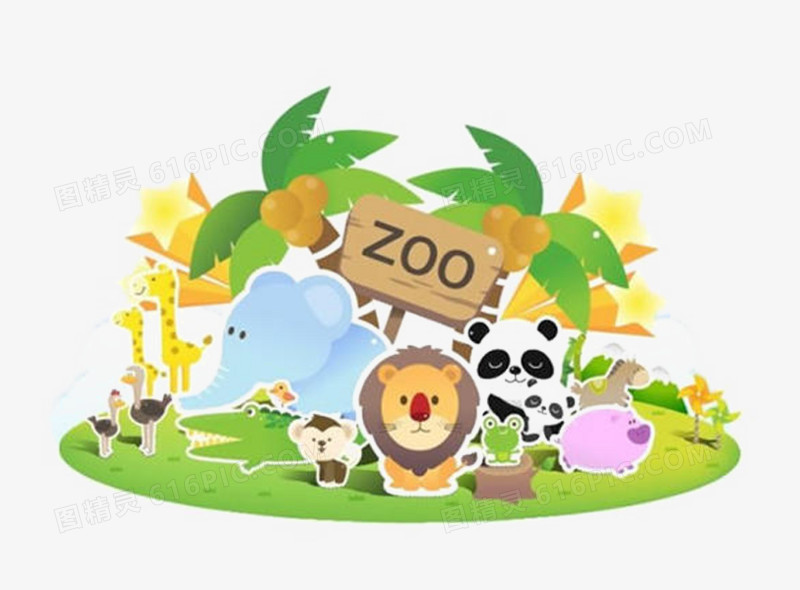 关键词:自然动物和谐卡爱卡通图精灵为您提供动物园的世界免费下载,本