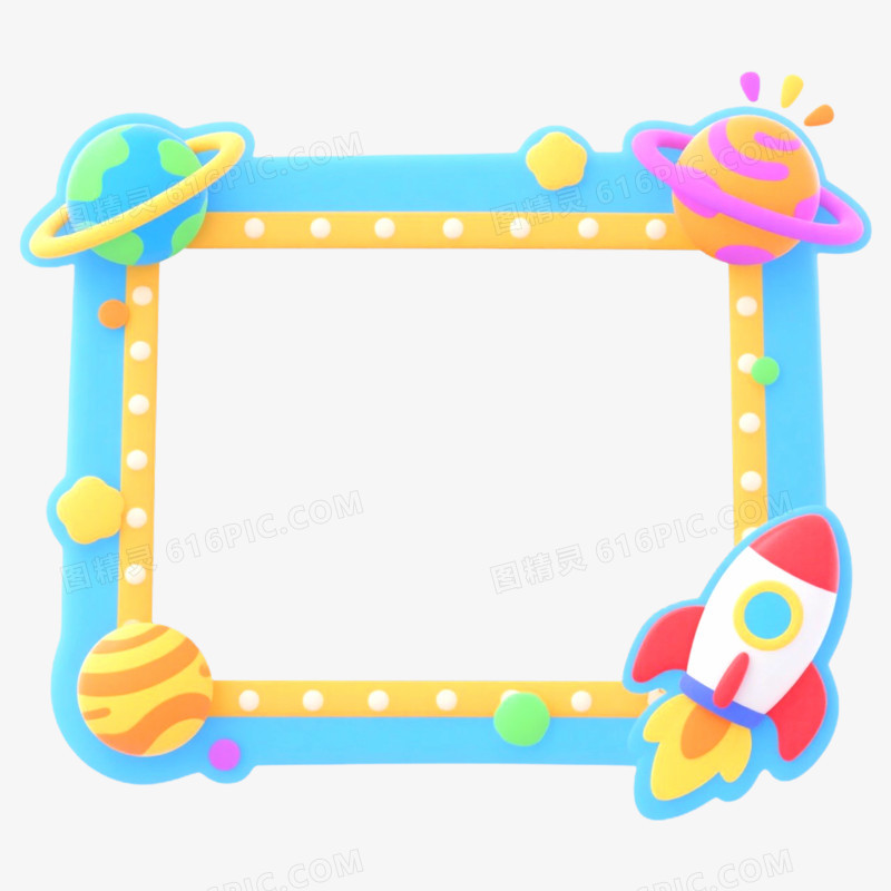 手绘插画卡通边框免抠元素