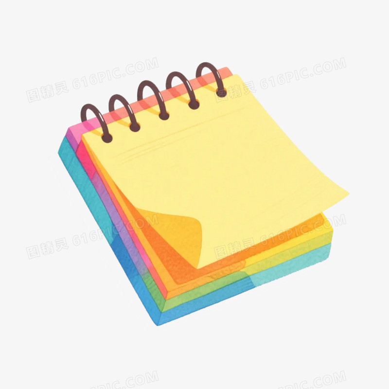 卡通插画风办公用品便利贴免抠元素