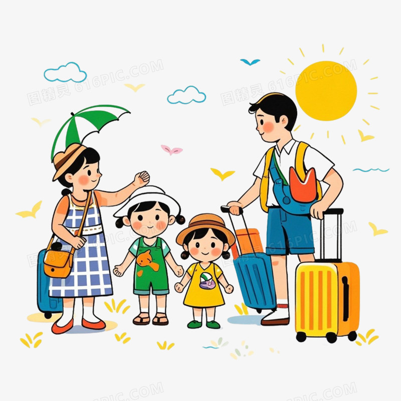 夏季旅游免抠元素