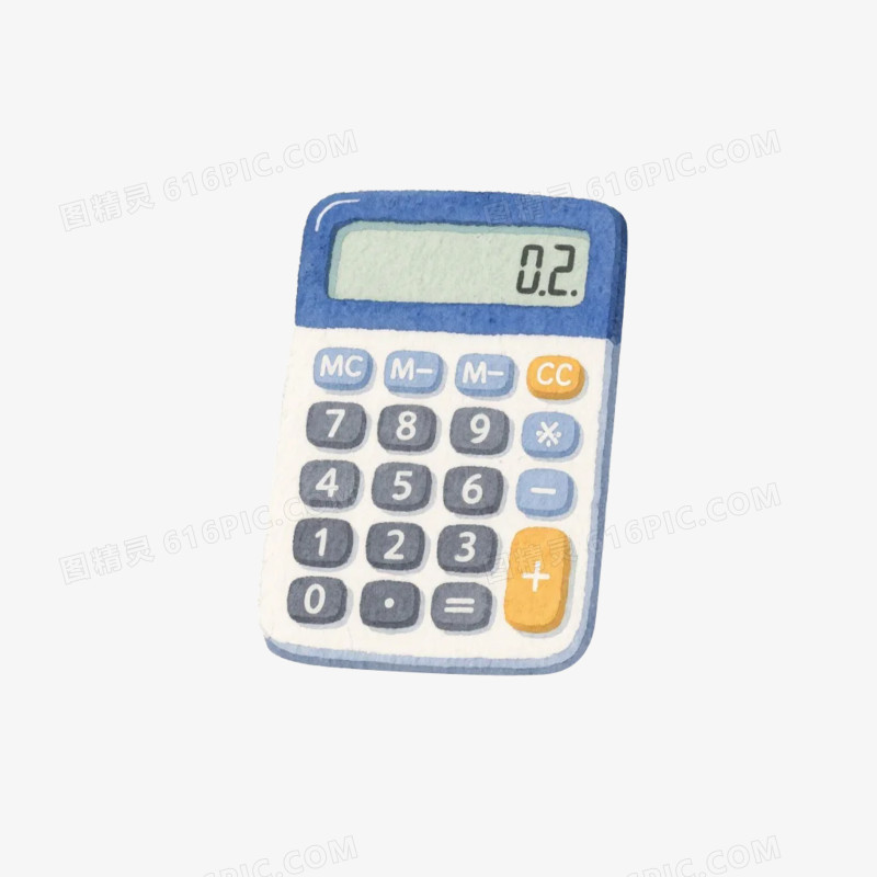 卡通插画风办公用品文具计算器免抠元素