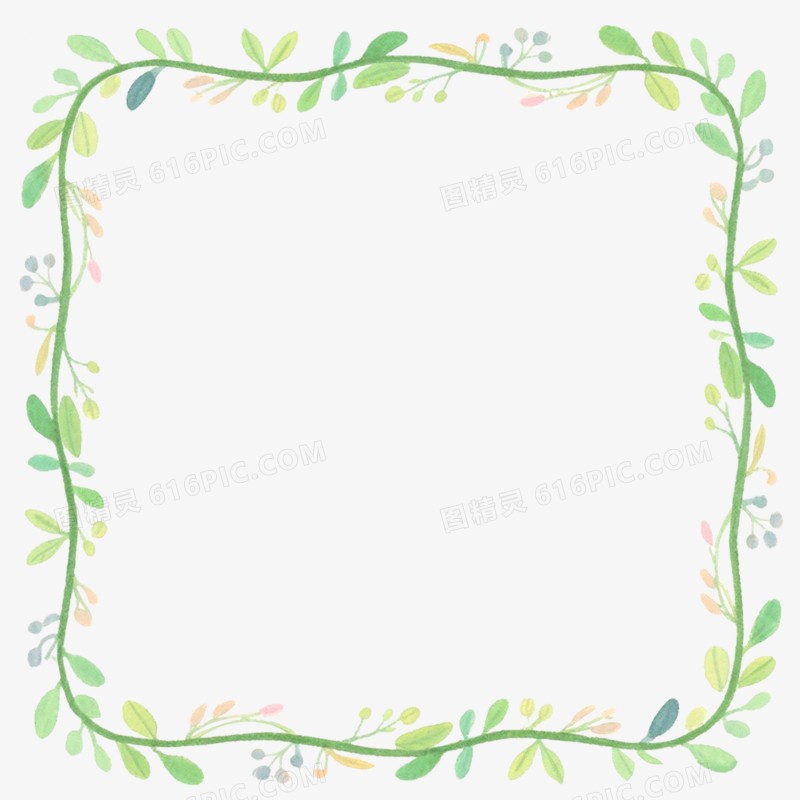 手绘插画水彩植物花卉边框边框免抠元素