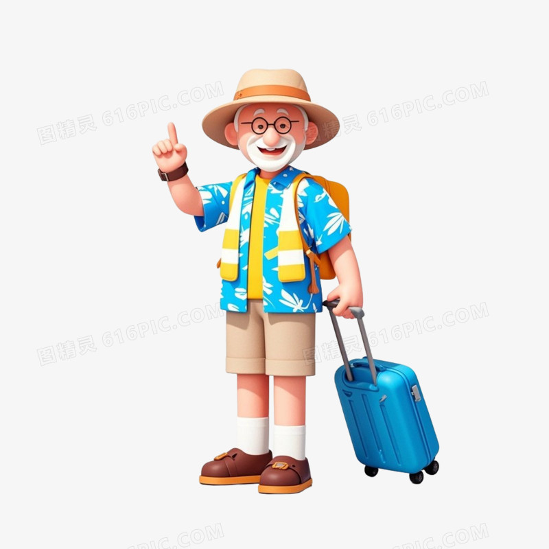 夏季度假休闲卡通人物免抠元素