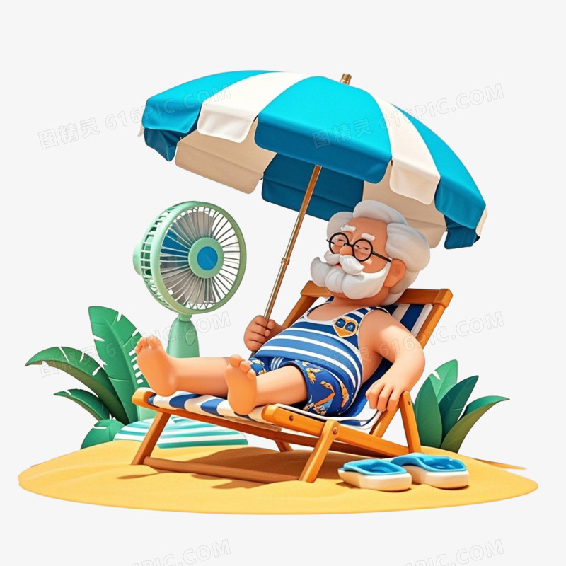 夏季度假休闲卡通人物免抠元素