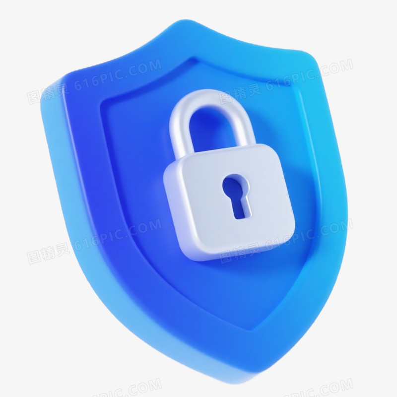 蓝色3D安全卫士图标免抠元素