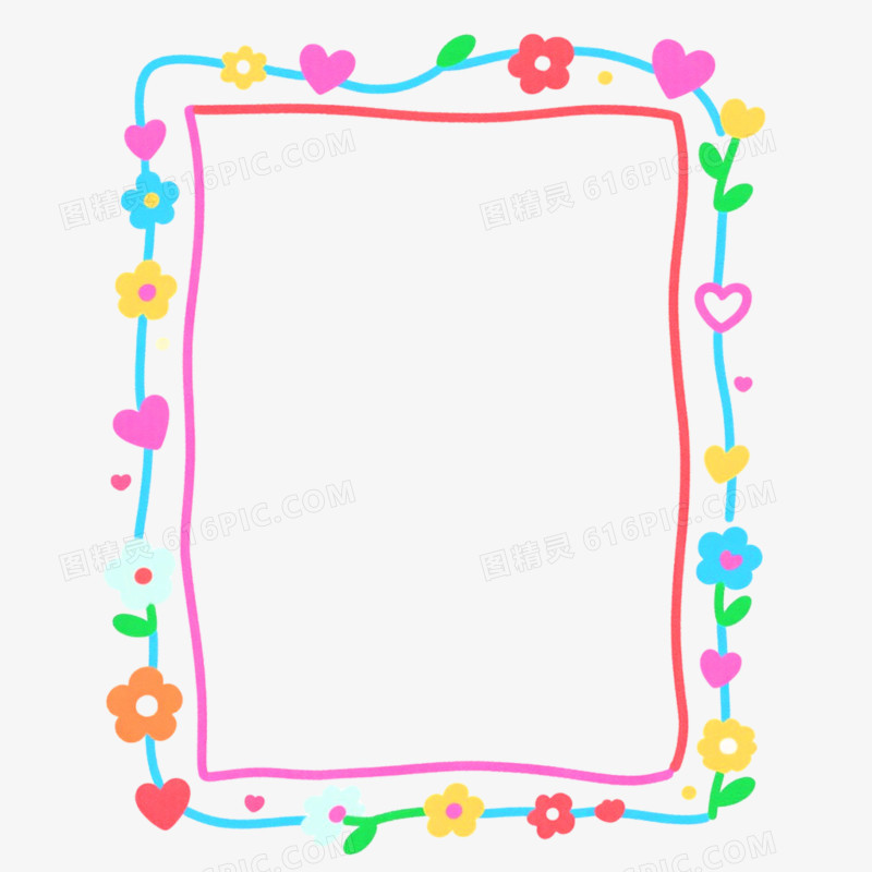 手绘插画简笔画边框免抠元素