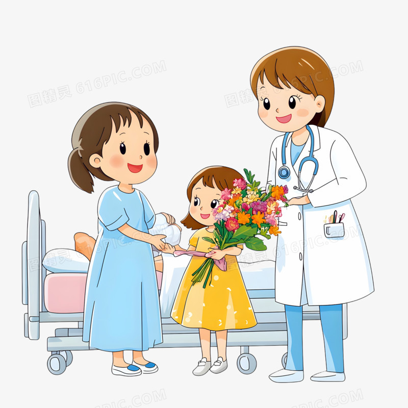 手绘卡通探病探视免抠元素