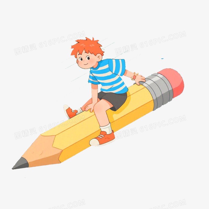 学生开学季学生和文具结合免抠元素