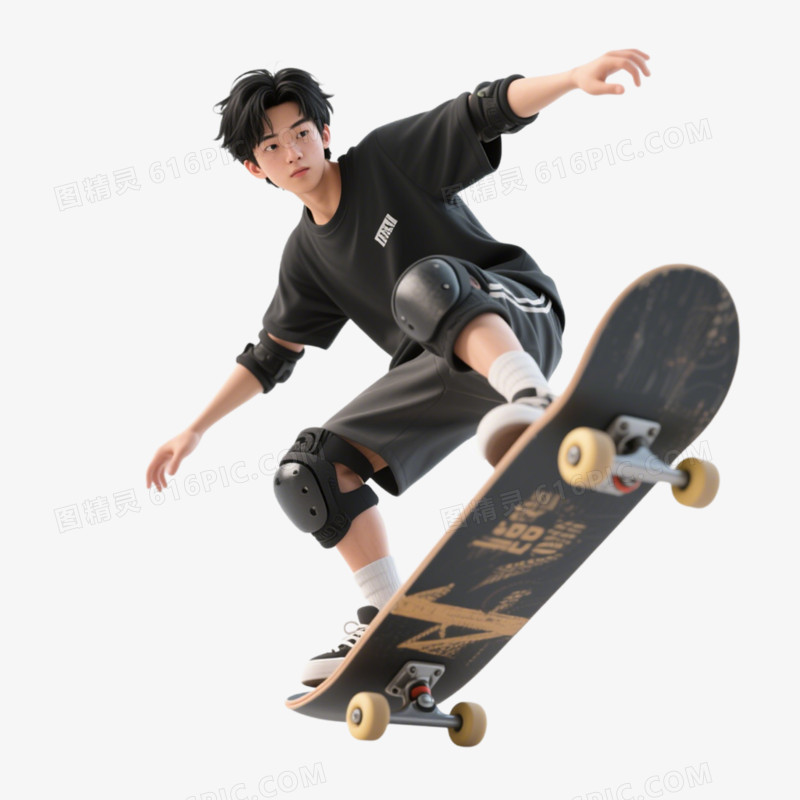3D风格玩滑板户外活动免抠元素