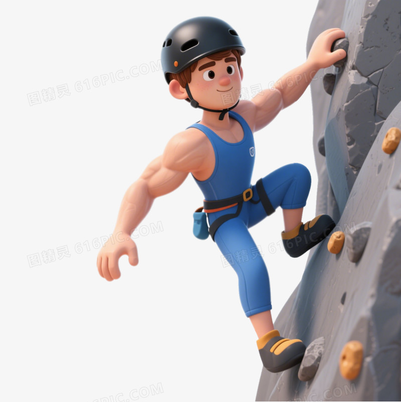 3D卡通攀岩的男人免抠元素